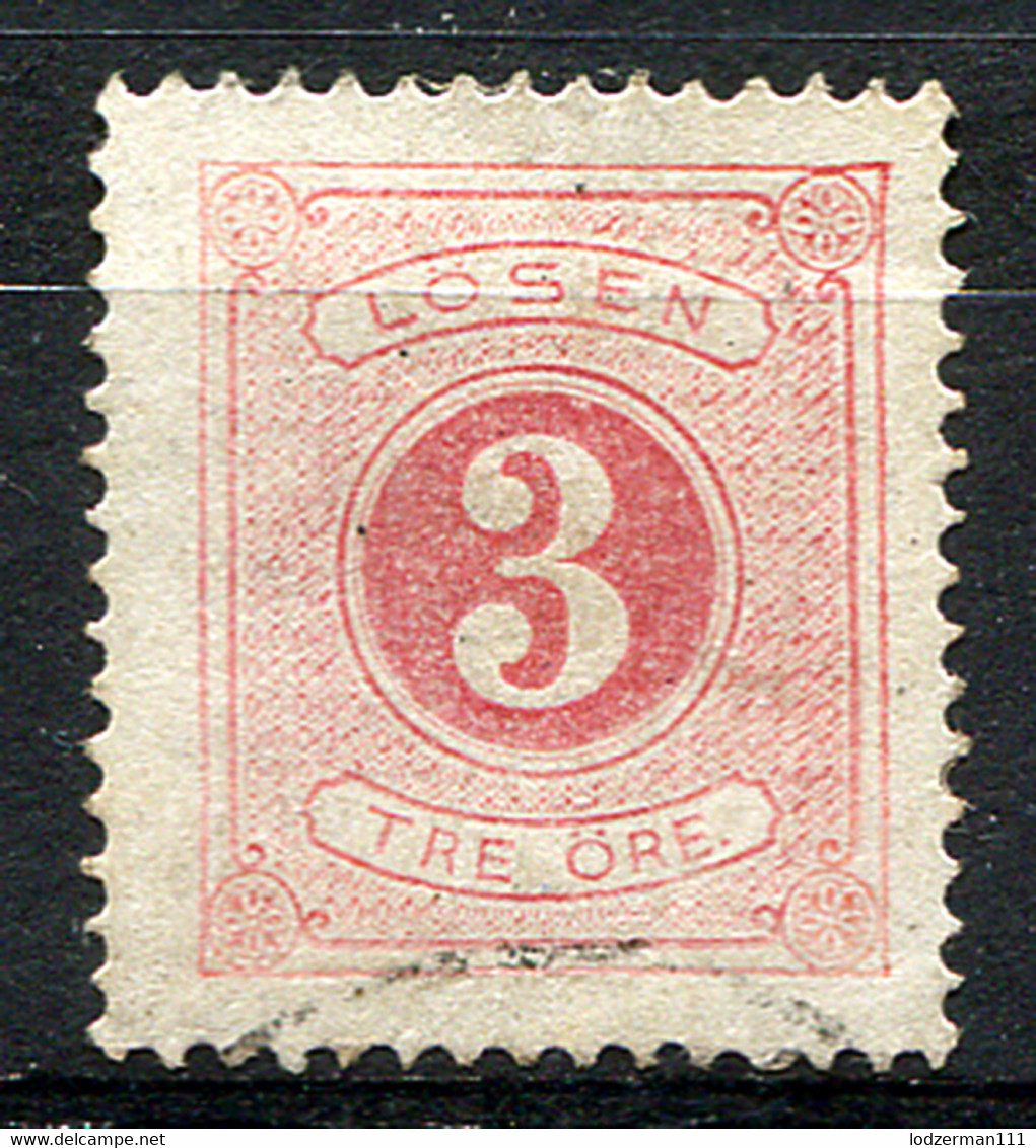 SWEDEN 1874 Perf.14 - Yv.2B (Mi.2A, Sc.J2) Used (perfect) VF - Taxe