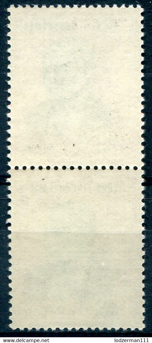 TURKEY 1971 Perf.13.75x13.25 - Mi.2170B Pair MNH (postfrisch) Perfect (VF) - Ungebraucht