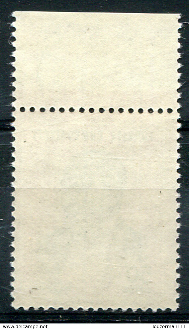 TURKEY 1971 Perf.13.75x13.25 - Mi.2170B MNH (postfrisch) Perfect (VF) - Unused Stamps