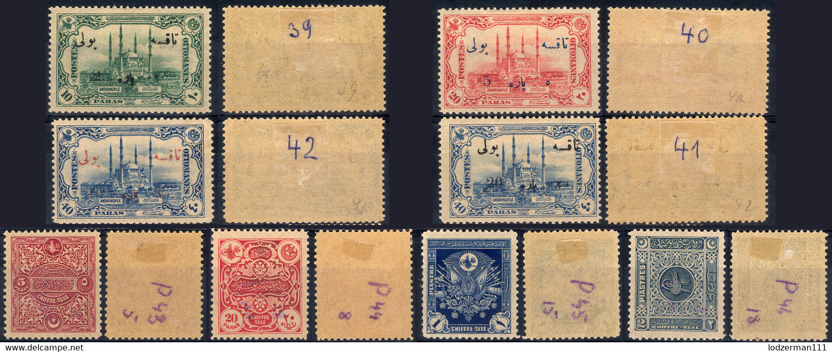 TURKEY 1913-14 Two Sets - Yv.51-58 (Mi.39-46, Sc.J59-66) MH (VF) - Segnatasse