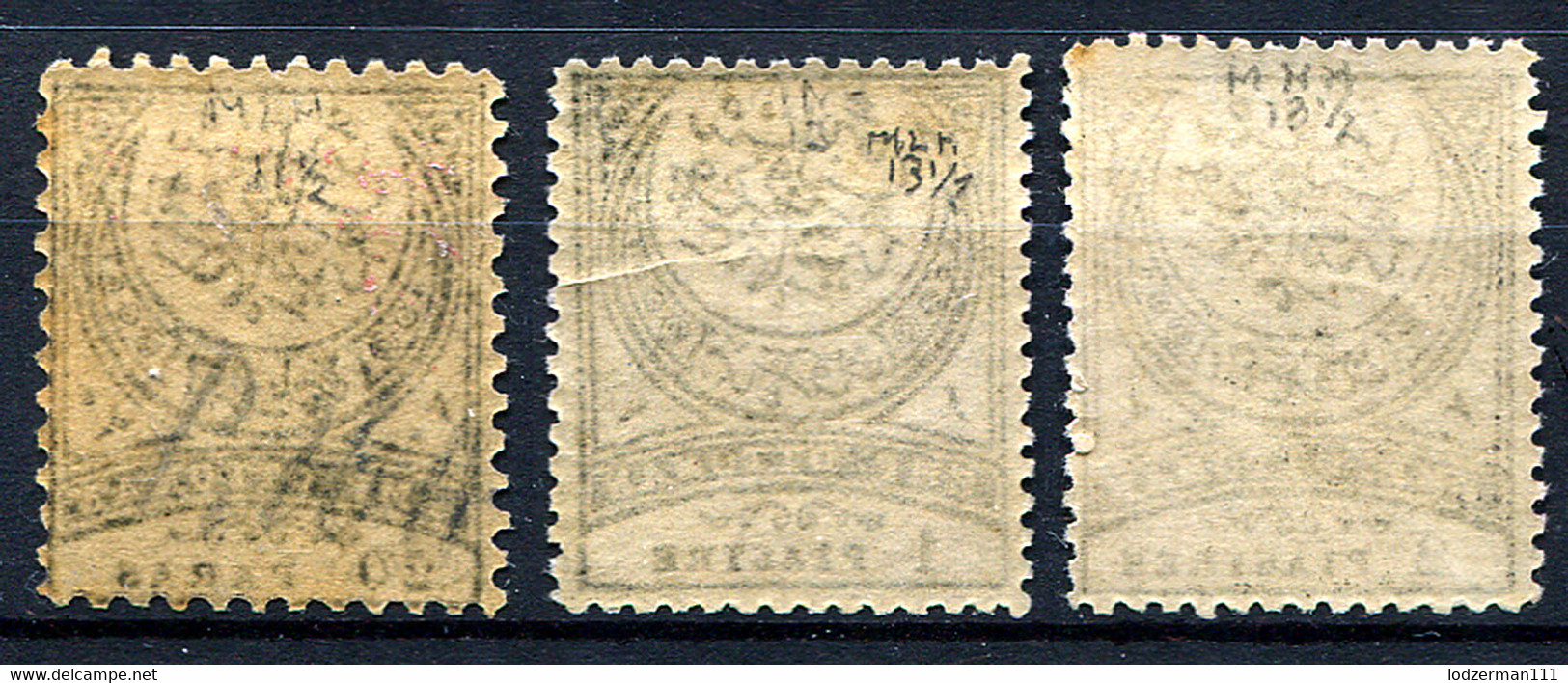 TURKEY 1888 - Yv.25-27 (Mi.16-18, Sc.J36-38) MLH-MNH (VF) - Impuestos