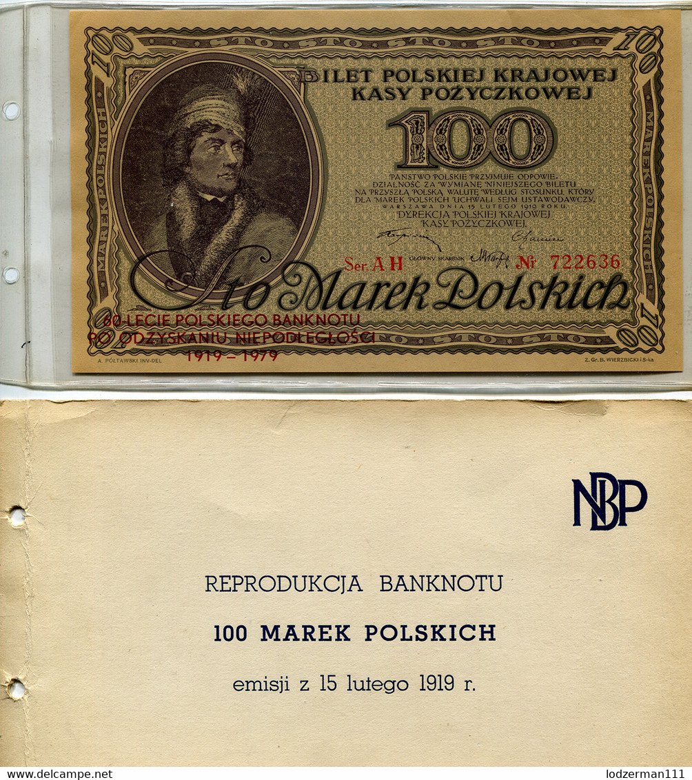 POLAND 1919 - 100 Mk Official Reprint NBP (National Bank Of Poland) 1979 - Poland