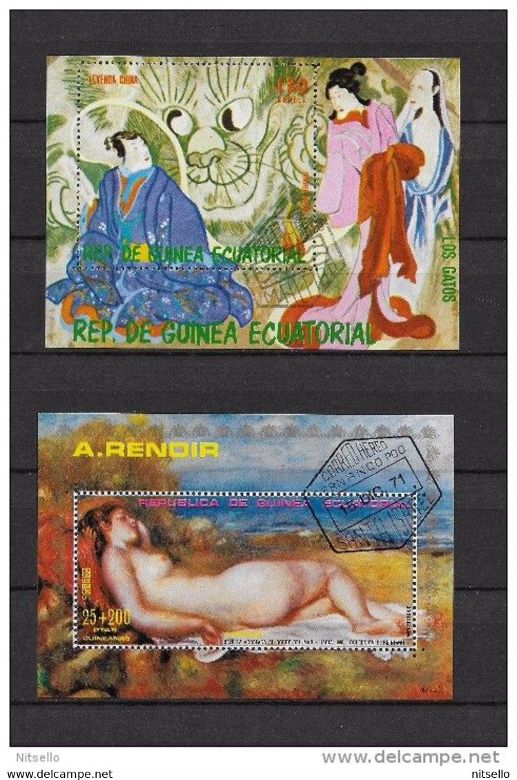 LOTE 1714  ///   GUINEA ECUATORIAL  2 HB/BLOCK  ¡¡¡¡  LIQUIDATION !!!!! - Guinée Equatoriale