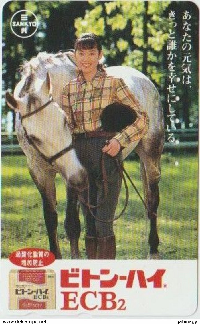 HORSE - JAPAN - V019 - 110-015 - WOMAN - Paarden