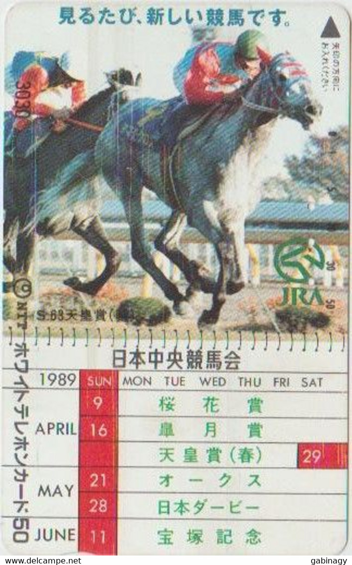 HORSE - JAPAN - V046 - 110-011 - Pferde