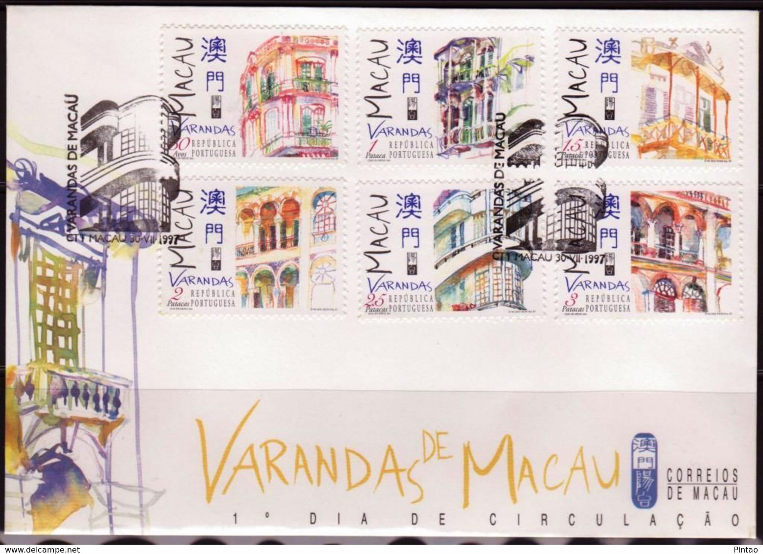 Macau 1997 FDC -   MAC070 - FDC