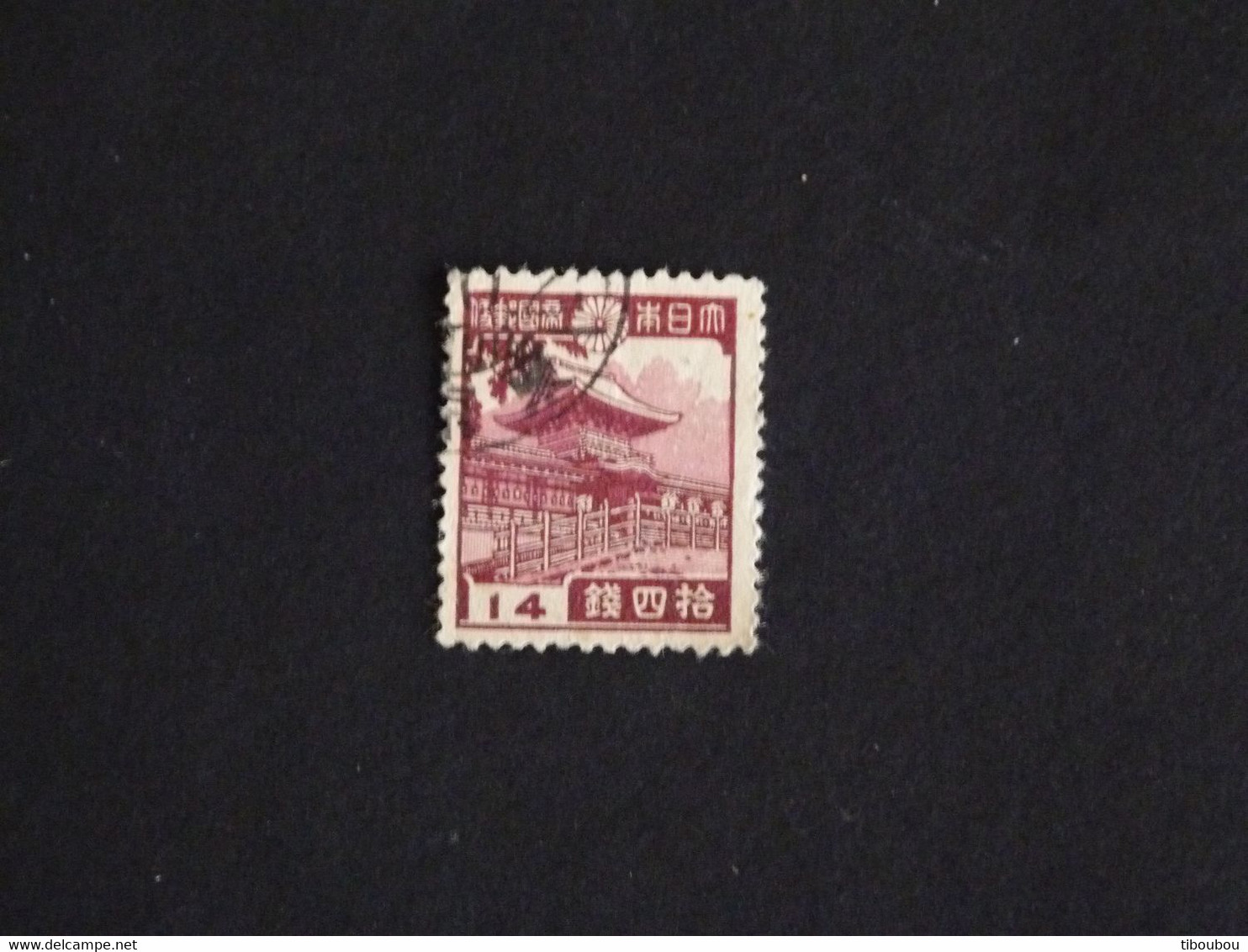 JAPON JAPAN NIPPON YT 271 OBLITERE - TEMPLE DE KASUGA A NARA - Used Stamps