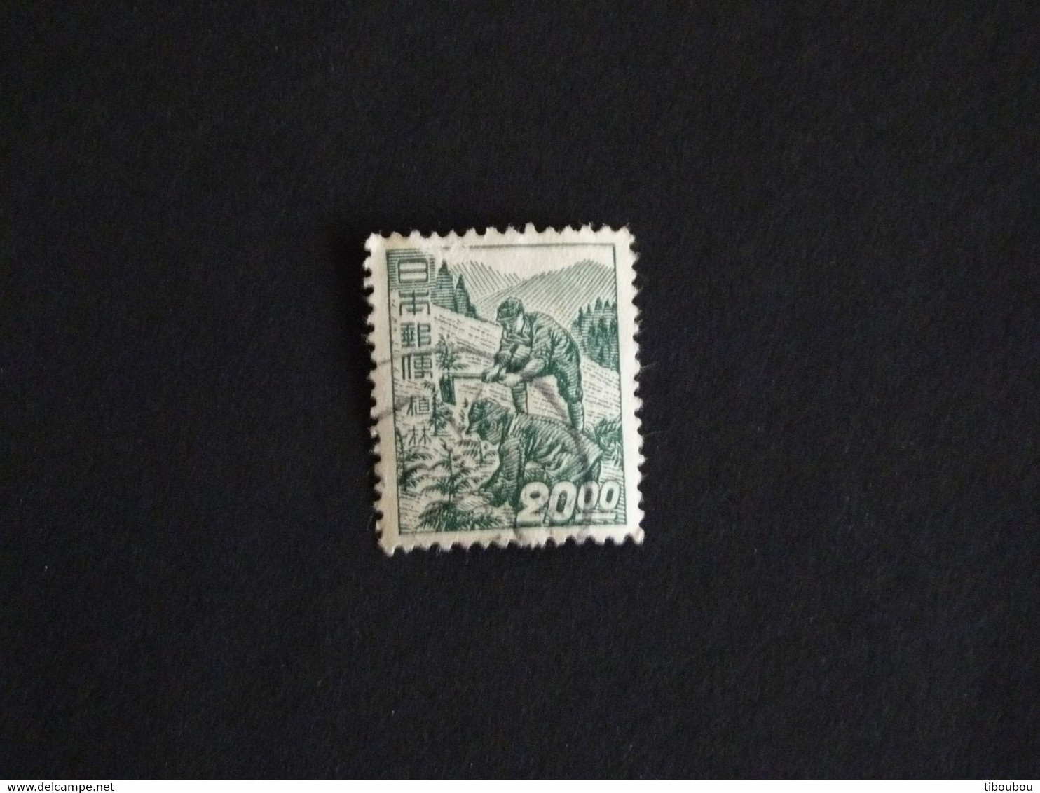 JAPON JAPAN NIPPON YT 399 OBLITERE - PEPINIERISTE - Used Stamps