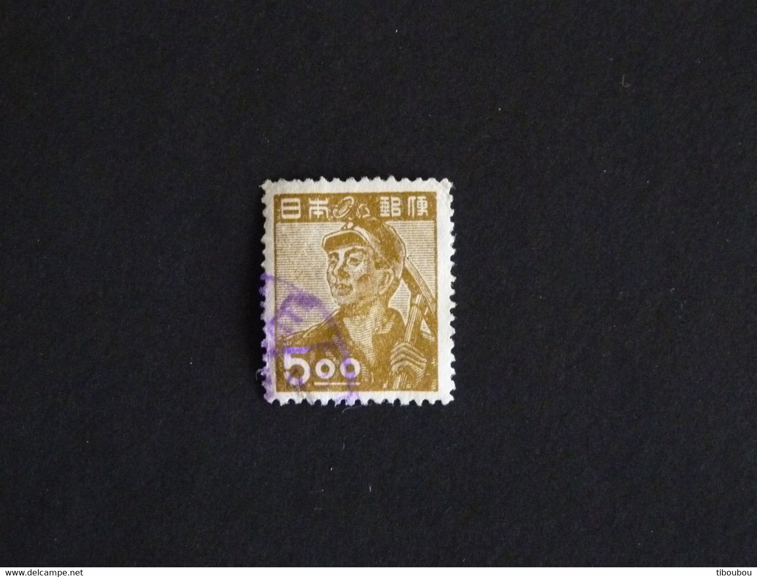 JAPON JAPAN NIPPON YT 394 OBLITERE - MINEUR - Used Stamps