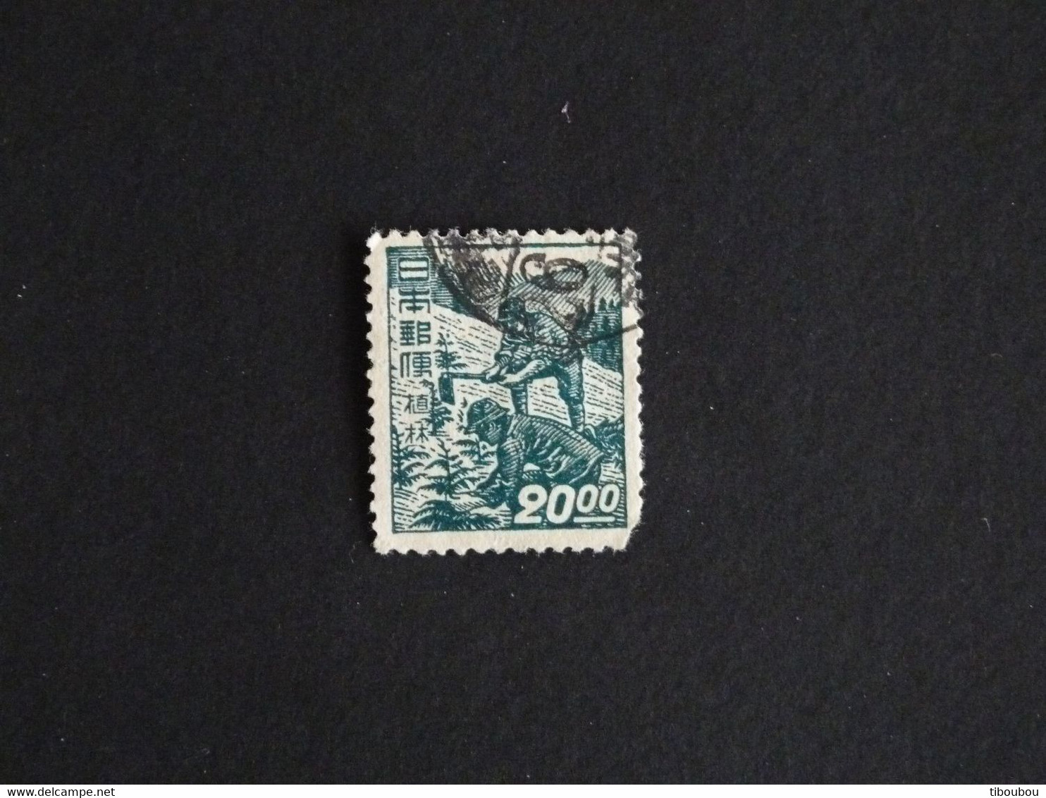 JAPON JAPAN NIPPON YT 398 OBLITERE - FILEUSE - Used Stamps