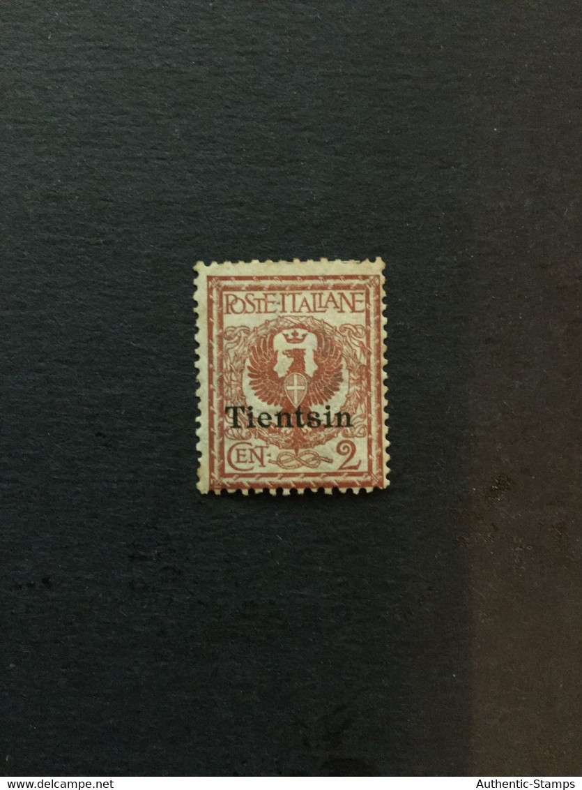 CHINA  STAMP, Imperial Local Stamp, Rare Overprint, TIMBRO, STEMPEL, UnUSED, MLH, CINA, CHINE, LIST 2511 - Sin Clasificación