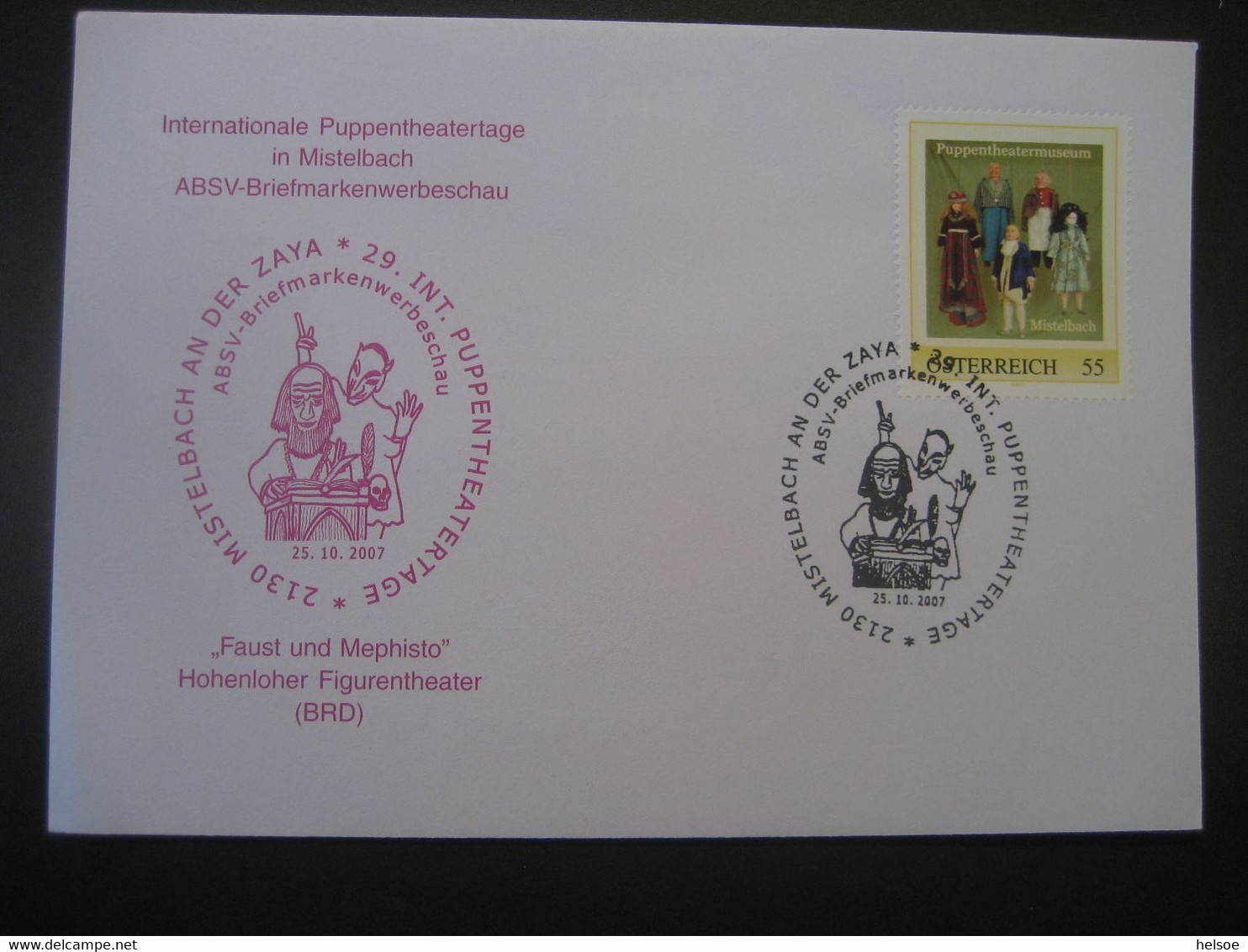 Osterreich- Pers.BM, Puppentheatermuseum Mistelbach - Personalisierte Briefmarken