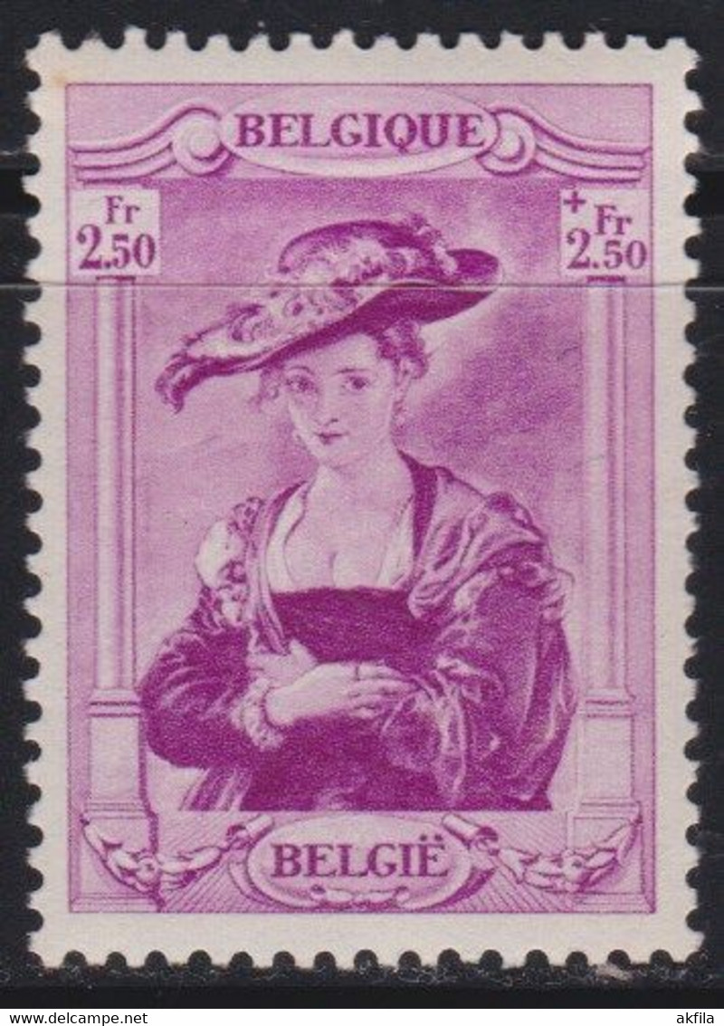 Belgium 1939 Renovation Of The Rubens House – Value 2.50 Fr, MNH (**) With Yellow Dots; Michel 512 - Other & Unclassified