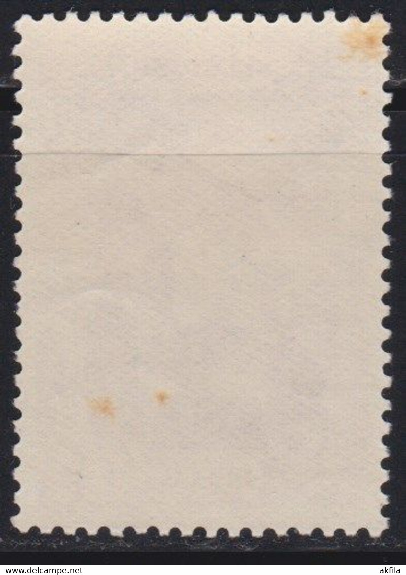 Belgium 1939 Renovation Of The Rubens House – Value 2.50 Fr, MNH (**) With Yellow Dots; Michel 512 - Other & Unclassified