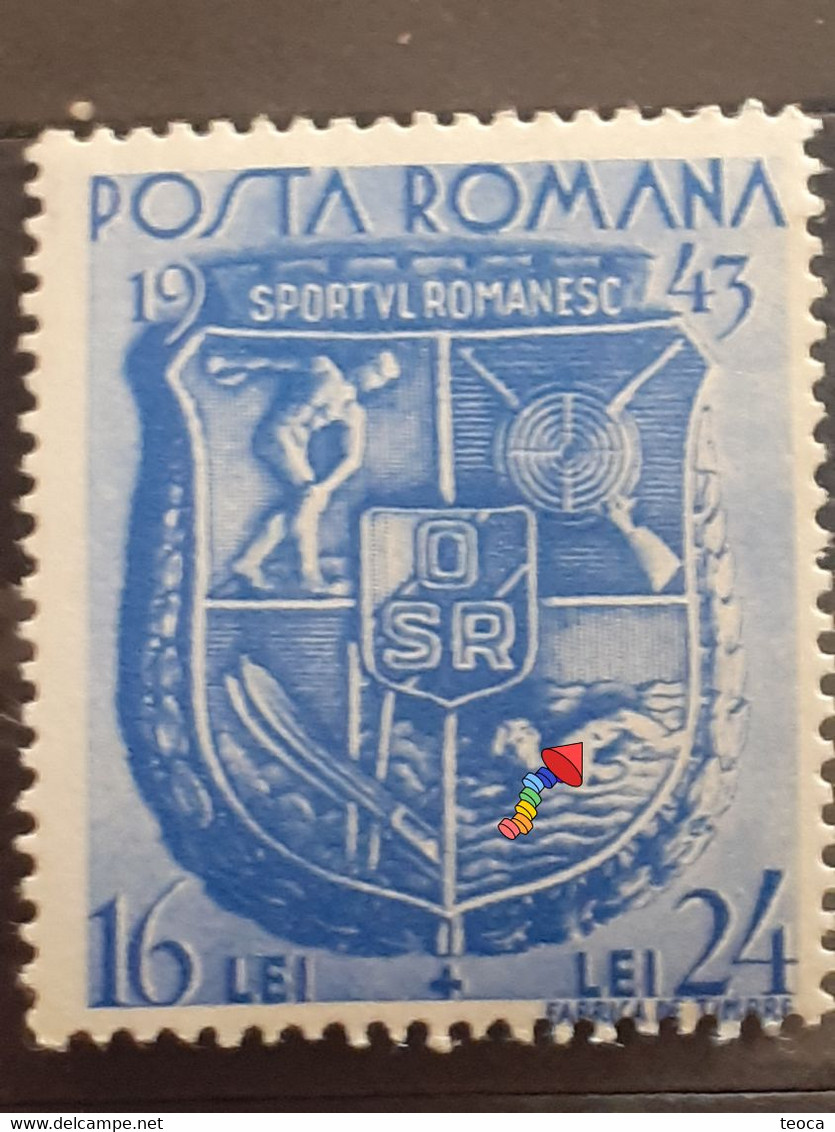 Errors Stamps  Romania 1944  #Mi 775 Printed With  A Point On The Swimmer Arm, Sports Day - Plaatfouten En Curiosa