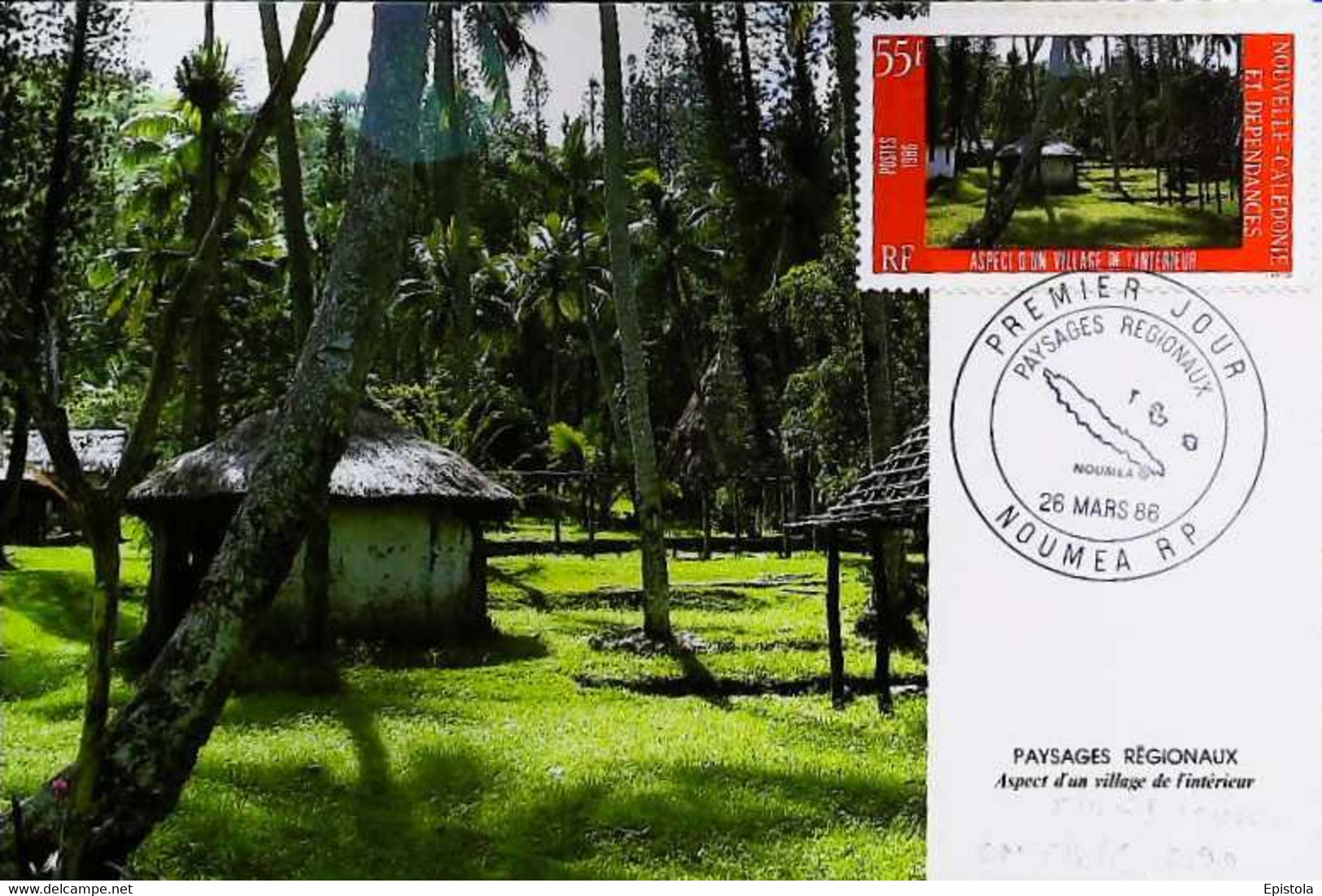 ►  Carte Maximum Premier Jour FDC Nouméa Le 26/03/1986 55F RF Série Paysages - Un Village - Cartoline Maximum