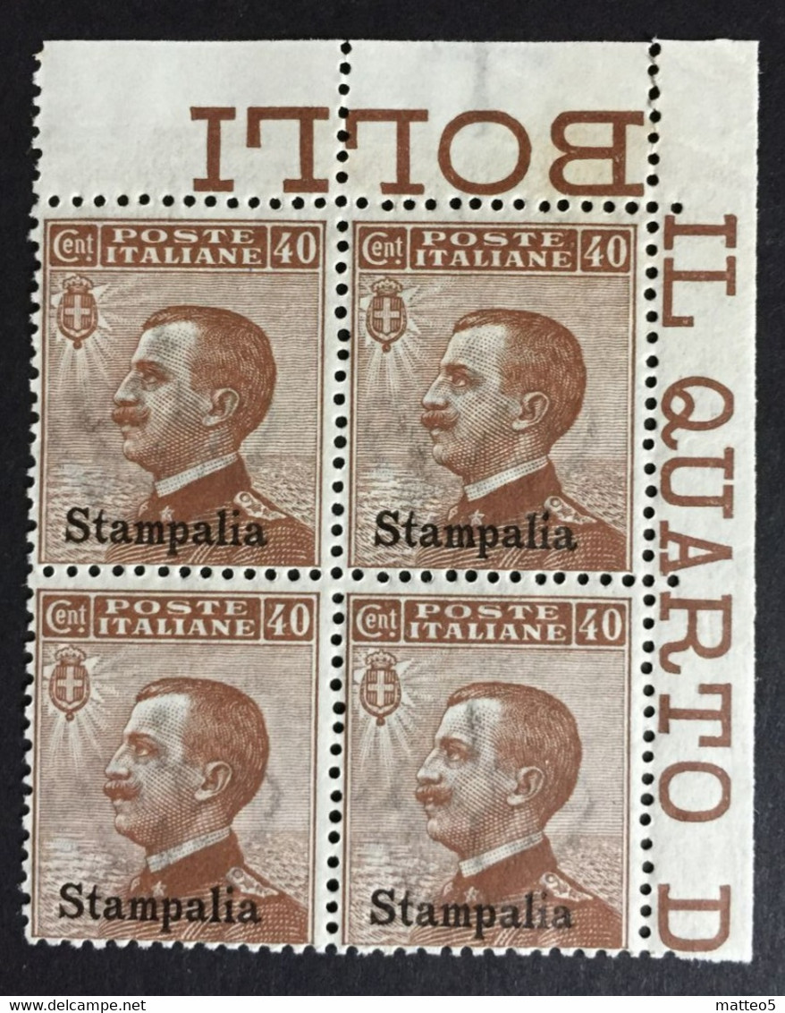 1912 - Italia Regno - Isole Dell' Egeo - Stampalia  40 Cent. - Quartina  - Nuovi - Ägäis (Stampalia)