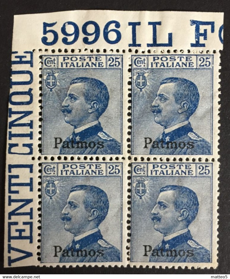 1912 - Italia Regno - Isole Dell' Egeo - Patmos  25  Cent - Quartina  - Nuovi - Egée (Patmo)