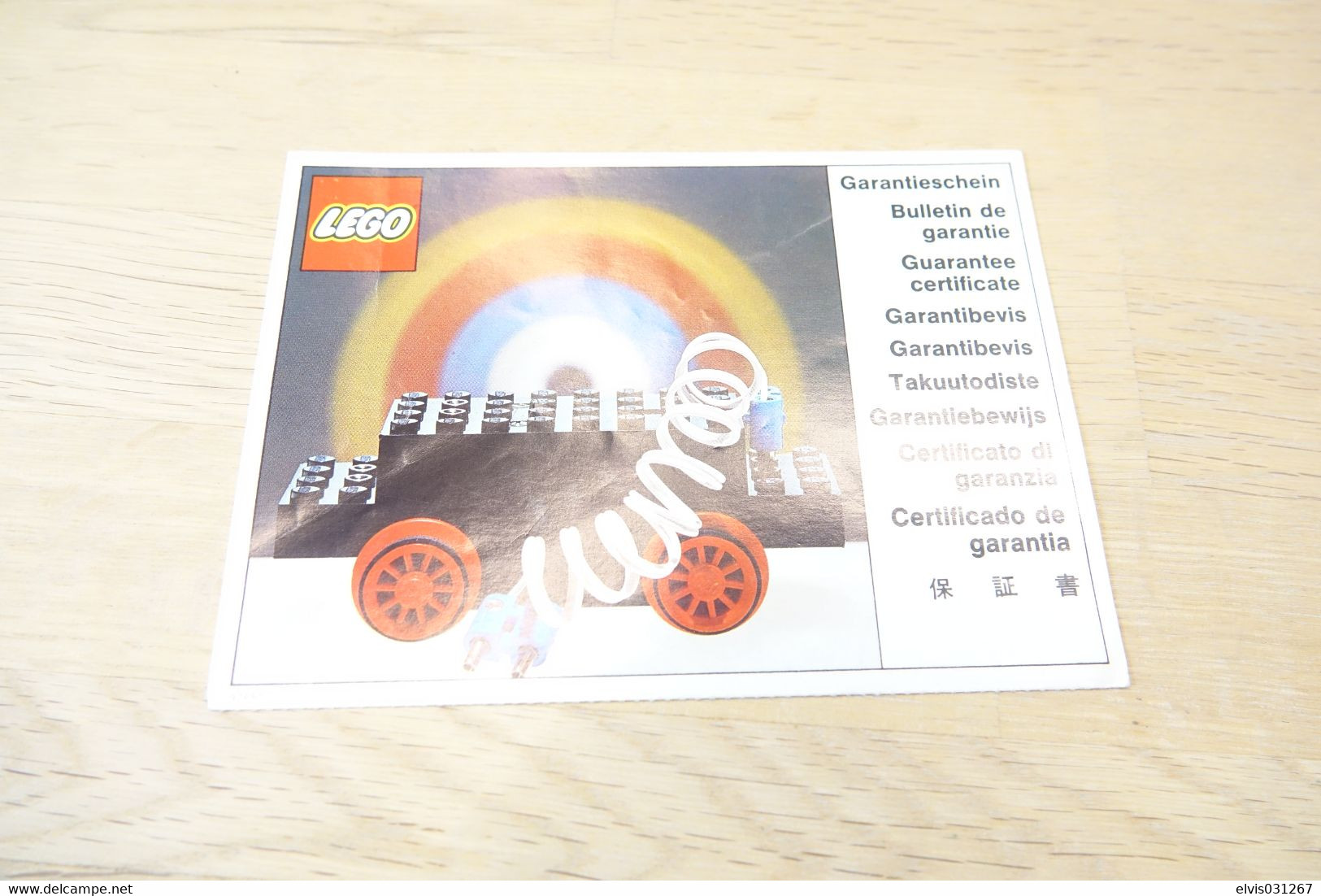 LEGO - Paper Guarantee Card For Motor 4.5V Type I 12 X 4 X 3 1/3 (97680) - Original Vintage Lego - - Catalogi