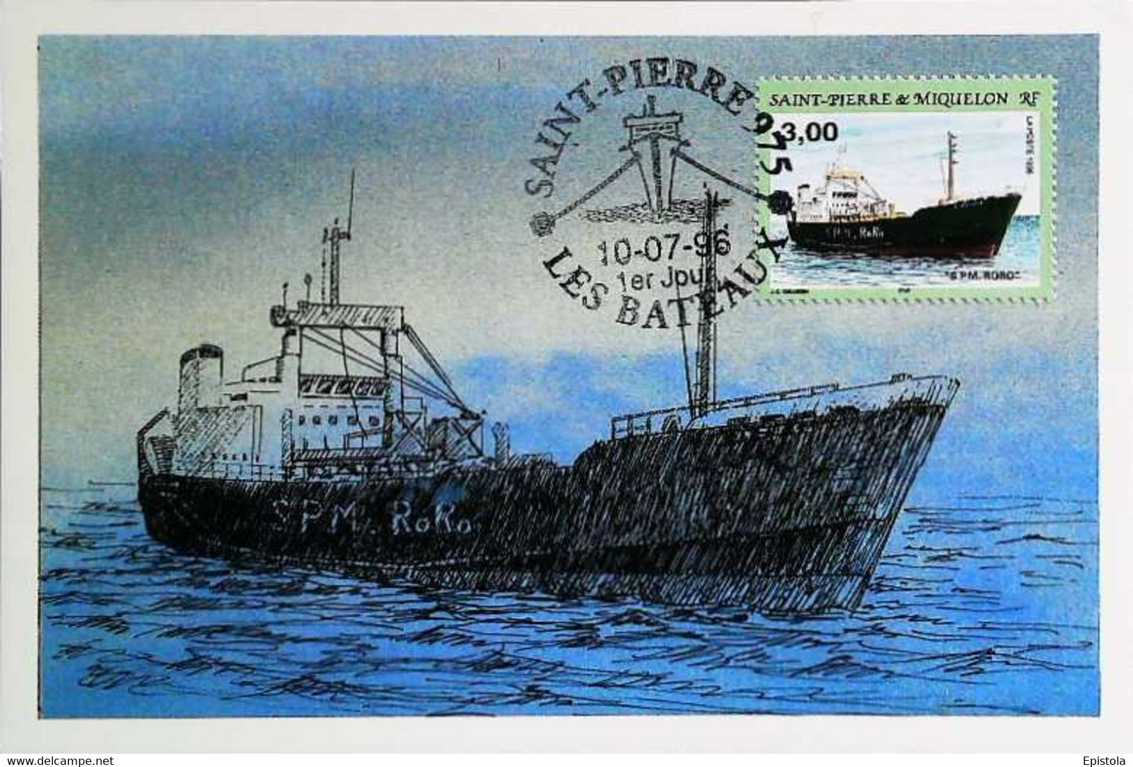 ► 975 Saint Pierre Et Miquelon / FDC Carte Maximum Premier Jour / Série LES BATEAUX 1996  - SPM Roll On Roll Off RoRo - Tarjetas – Máxima