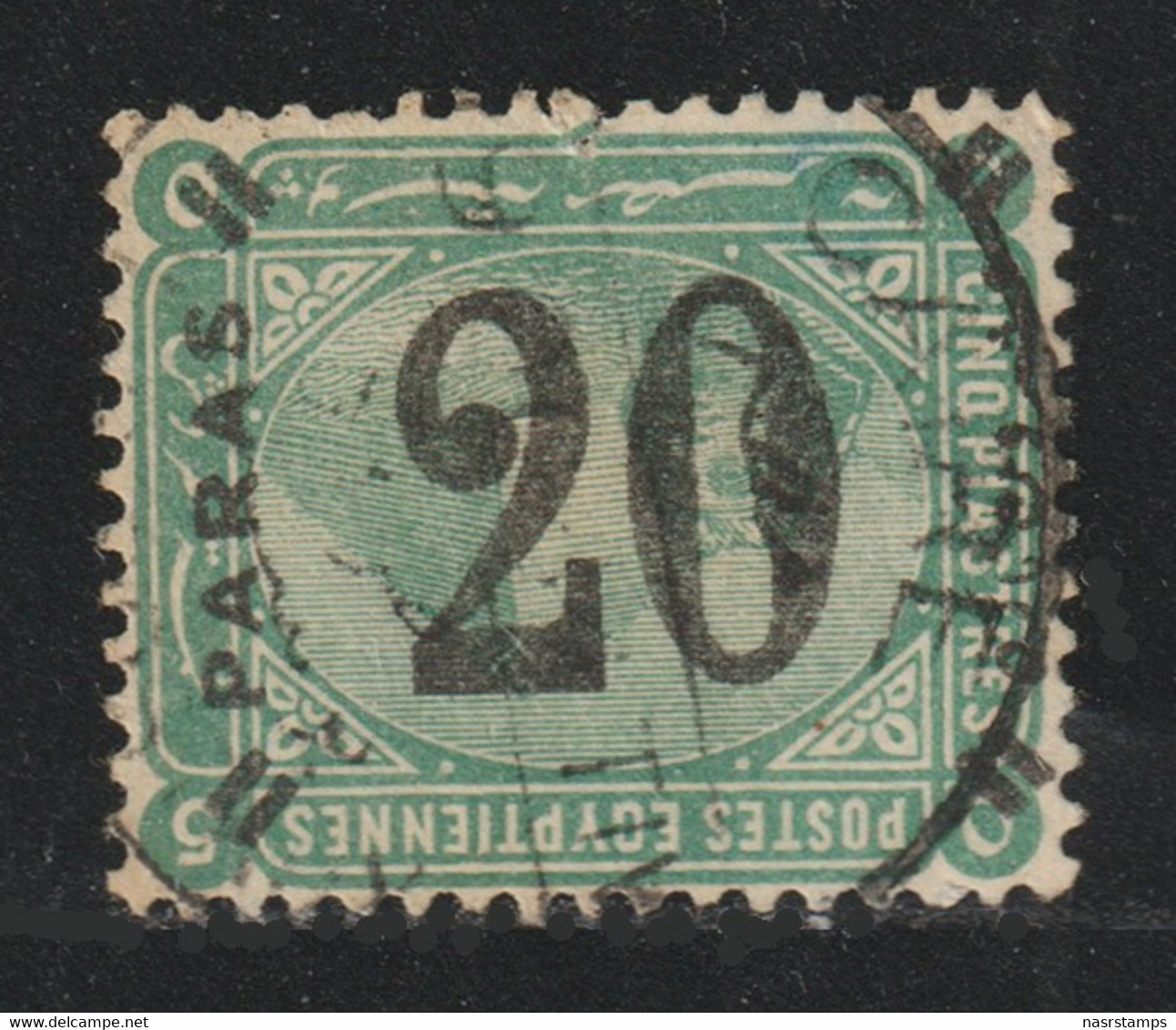 Egypt - 1884 - Rare - Inverted Overprint / Shifted Overprint - ( 20 Para On 5 Pi ) - Used - As Scan - C.V. 70 US$ - 1866-1914 Ägypten Khediva