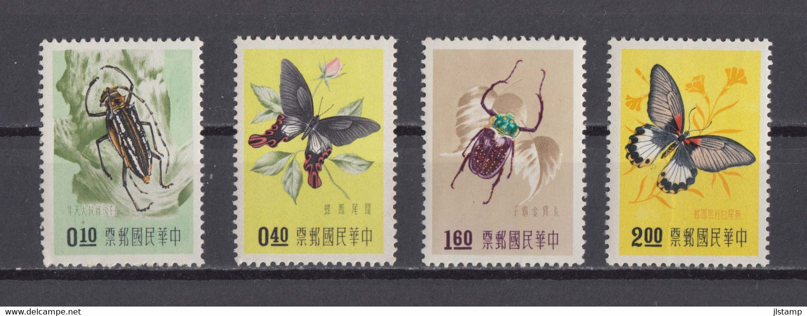 China Taiwan 1958 Insect And Butterfly Stamps 4v,Scott# 1183-1188,OG,MNH,VF - Unused Stamps
