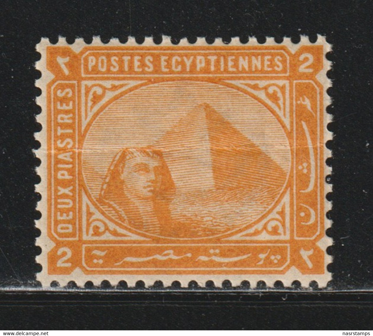 Egypt - 1879 - Rare - ( De La Rue - 2p - Orange Yellow ) - MNH** - High C.V. - As Scan - 1866-1914 Khedivato Di Egitto