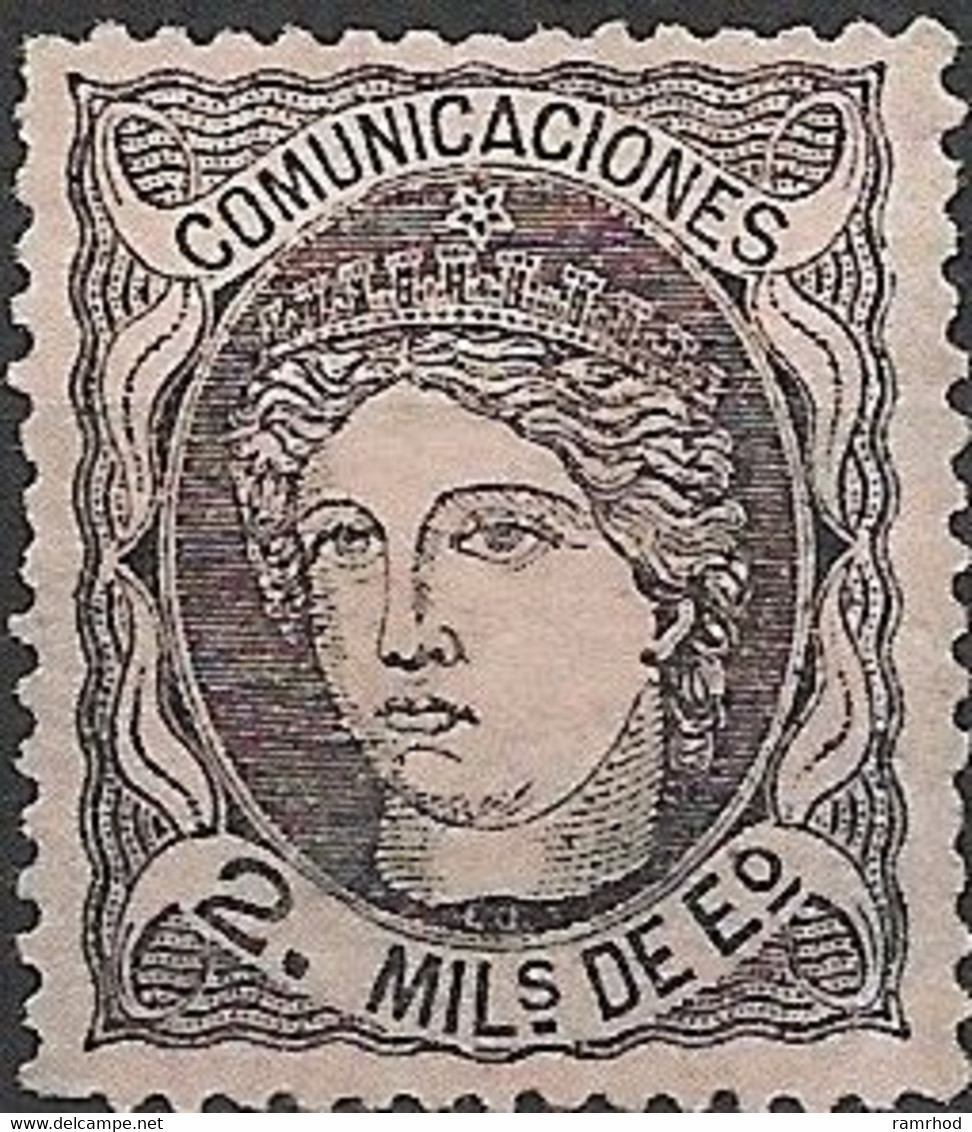 SPAIN 1870 Queen Isabella - 2m - Black On Buff MNG - Nuovi