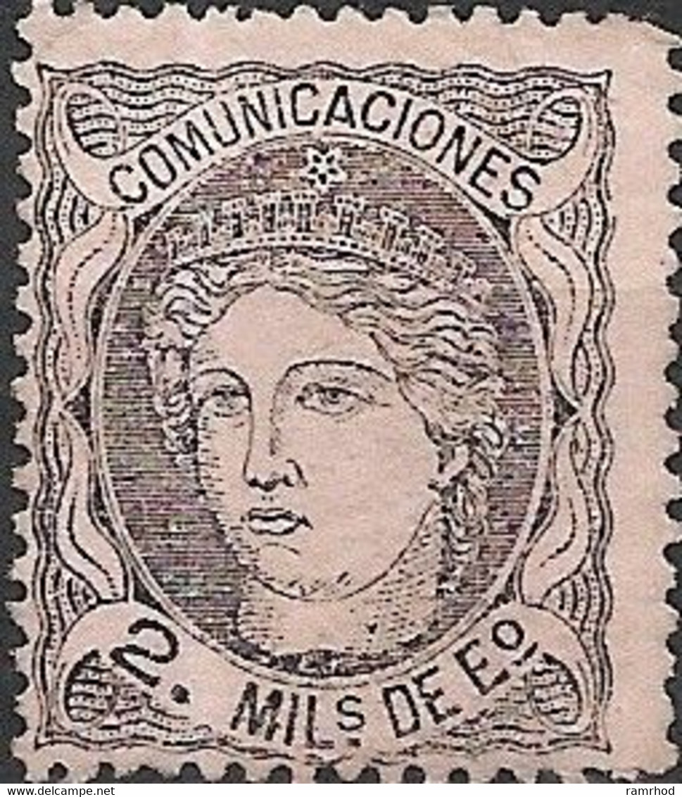 SPAIN 1870 Queen Isabella - 2m - Black On Buff MNG - Unused Stamps