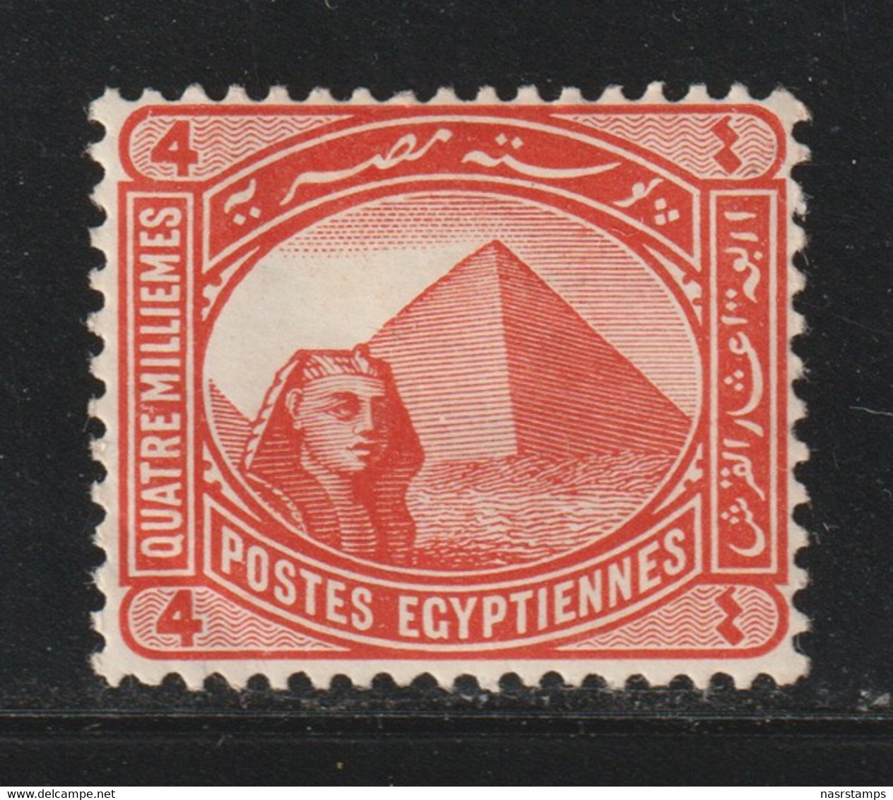 Egypt - 1906 - Rare - ( De La Rue - 4m ) - MH* - As Scan - 1866-1914 Ägypten Khediva