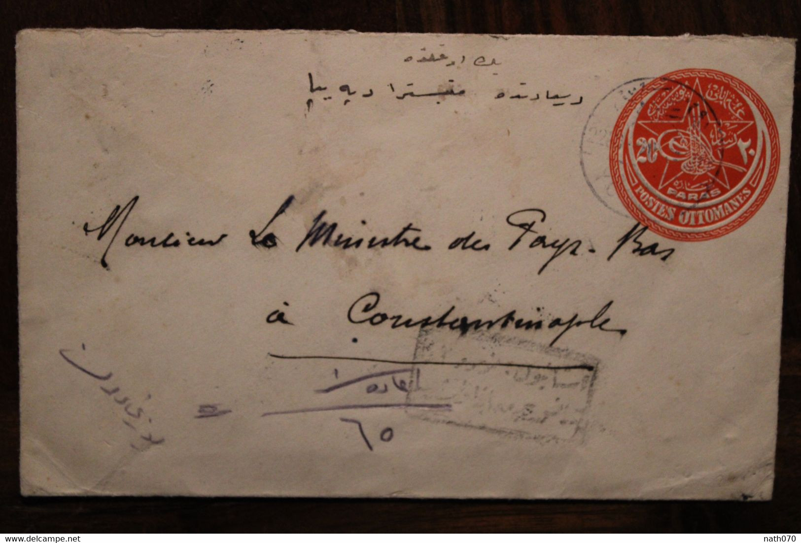 1917's Mr Le Ministre Des Pays Bas Netherlands Pera Turkey Türkei LEVANT Empire Ottoman Türkiýe Cover Registered ? - Covers & Documents