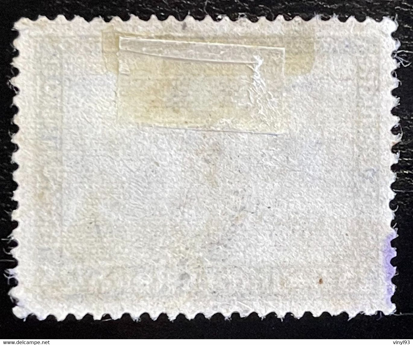 1933 - Deutsches Reich - Timbre Oblitéré MI N°506 - 25 + 15 Rpf Bleu Foncé - Oblitérés