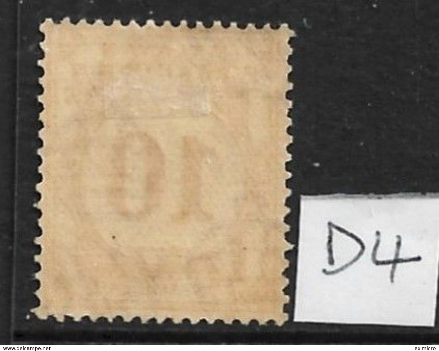 MALAYA - MALAYAN POSTAL UNION 1936 10c POSTAGE DUE SG D4 LIGHTLY MOUNTED MINT Cat £28 - Malayan Postal Union