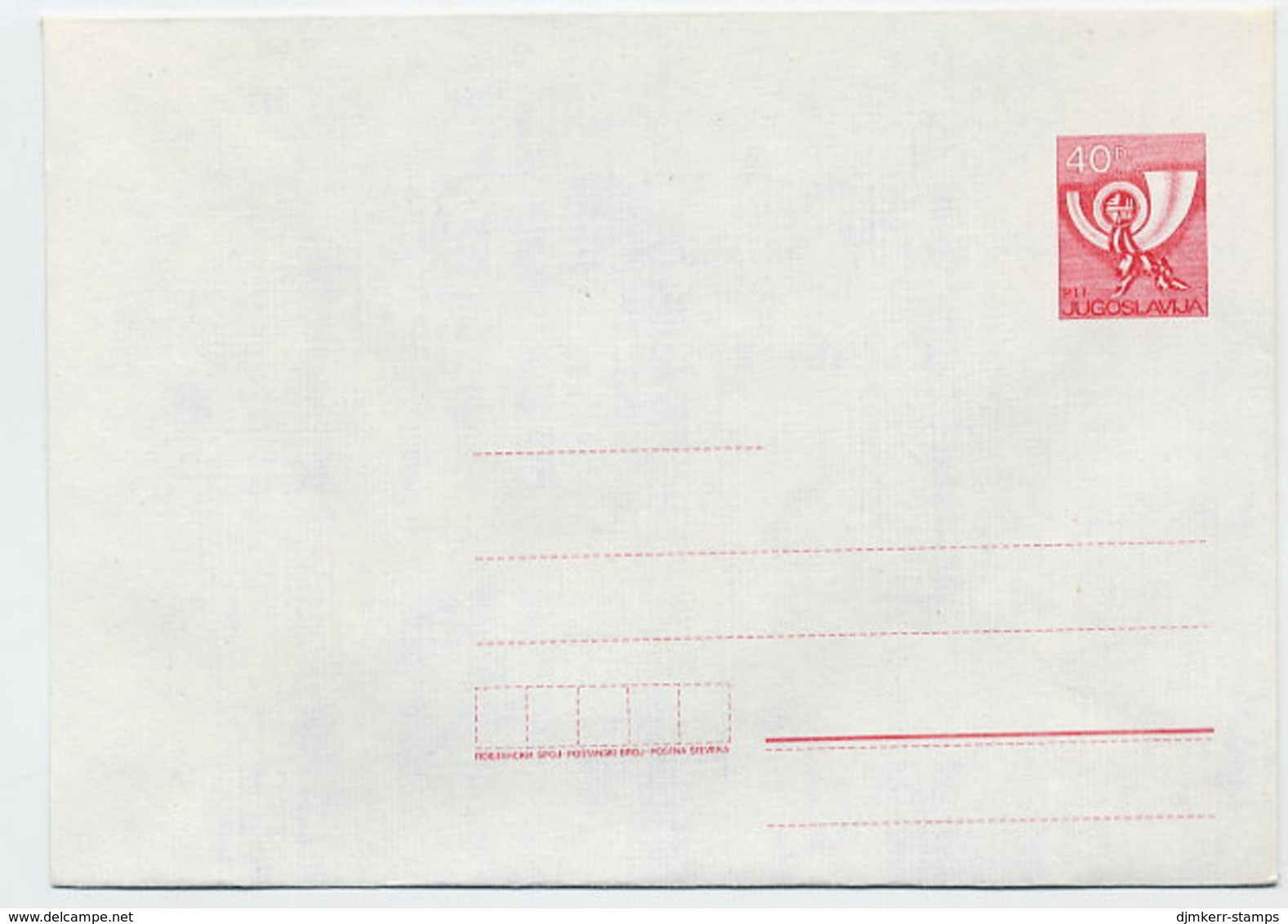 YUGOSLAVIA 1986 Posthorn 40 D. Envelope Format A, Unused. Michel U76A - Postal Stationery