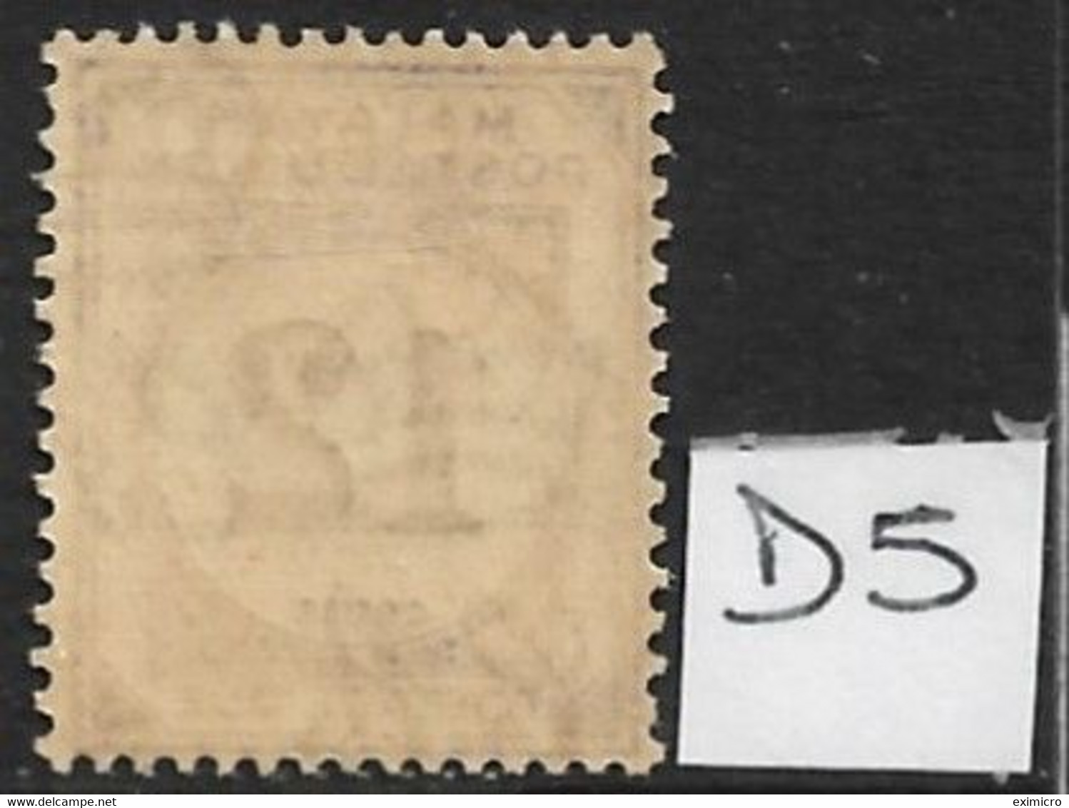 MALAYA - MALAYAN POSTAL UNION 1936 12c POSTAGE DUE SG D5 LIGHTLY MOUNTED MINT Cat £45 - Malayan Postal Union