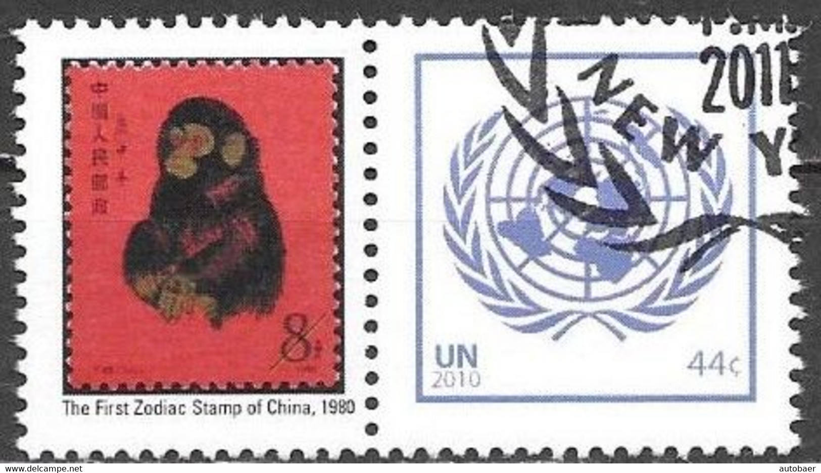 United Nations UNO UN Vereinte Nationen New York 2010 Expo Shanghai 30 Years Chinese Zodiac Stamps Mi.No.1189 Used - Oblitérés