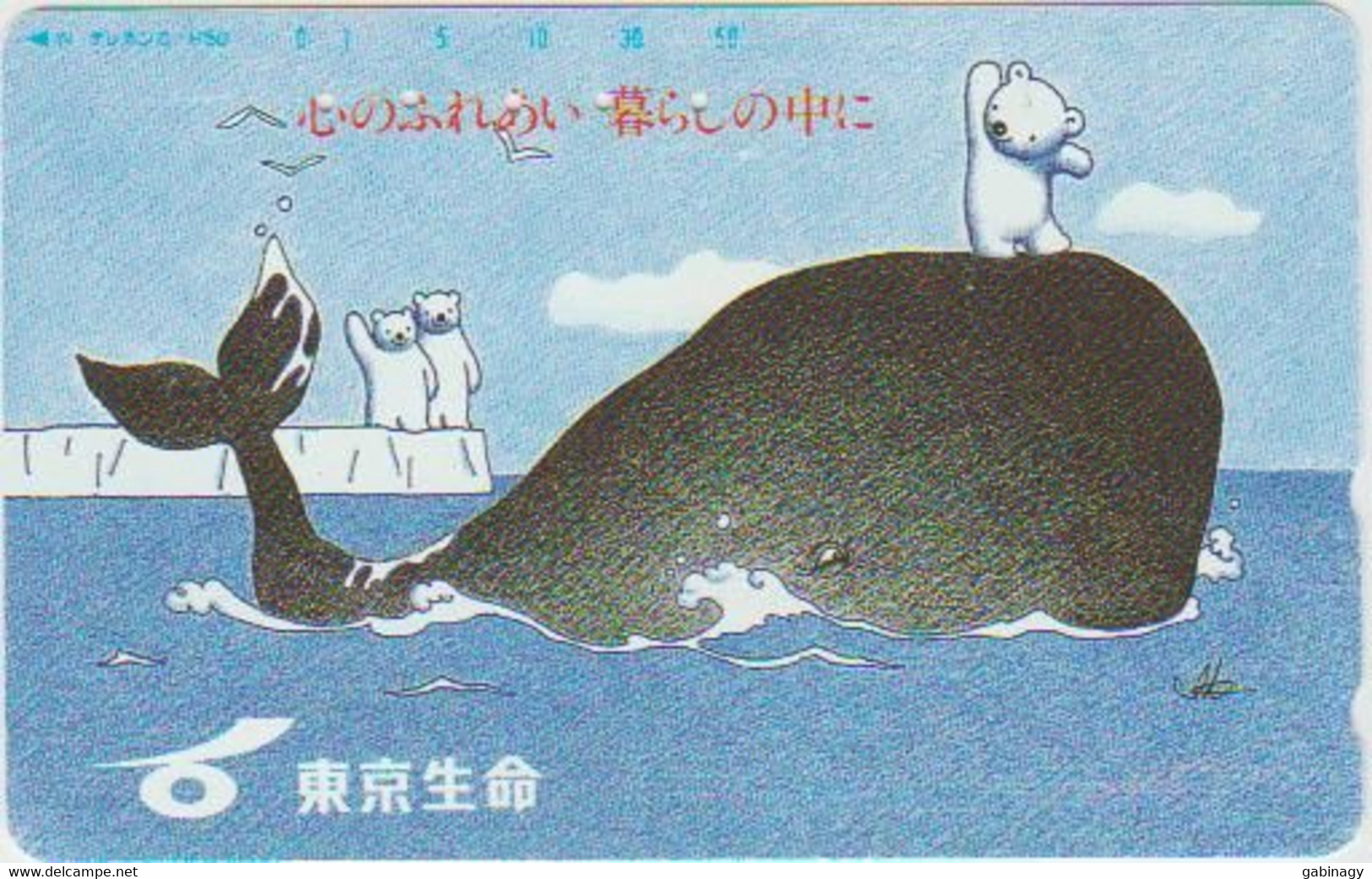 WHALE - JAPAN-009 - 110-175681 - POLAR BEAR - Pesci