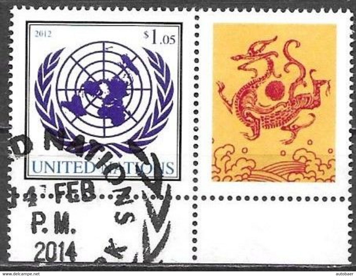 United Nations UNO UN Vereinte Nationen New York 2012 Chinese Lunar Calendar Year Of The Dragon Mi.No.1283 Used - Oblitérés