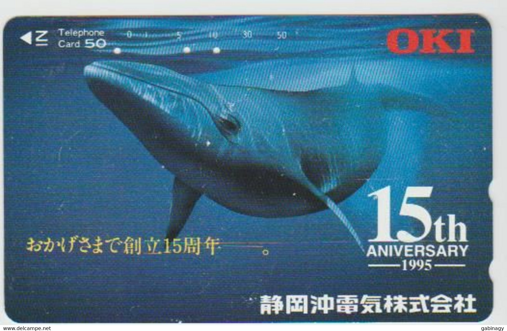 WHALE - JAPAN-022 - 110-011 - Fish