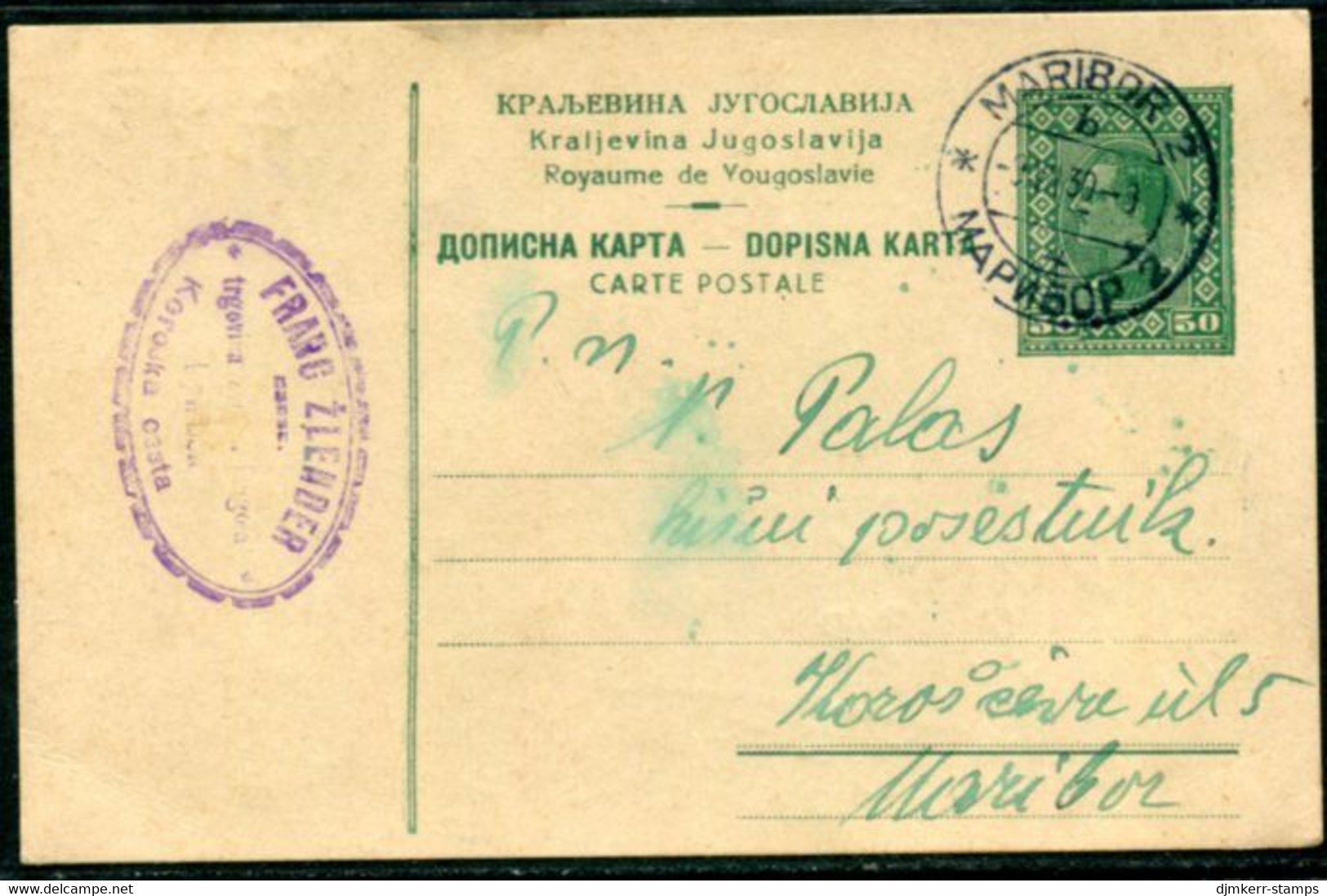 YUGOSLAVIA 1930 King Alexander 0.50 D.postcard  Used  Maribor.  Michel P63 I - Postwaardestukken