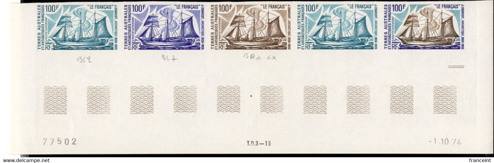 F.S.A.T.(1975) "Le Français". Trial Color Proofs In Margin Strip Of 5. Scott No C37, Yvert No PA38. - Imperforates, Proofs & Errors