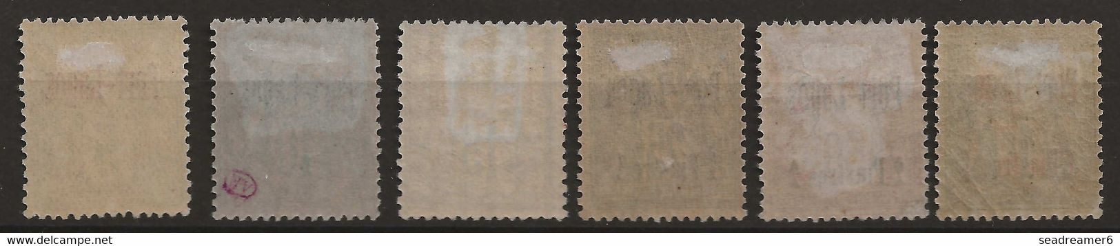 Port Lagos Postes N°1 à 6* Bon Centrage Et Qualité, Frais TTB Cote Yvert : 600 € - Unused Stamps