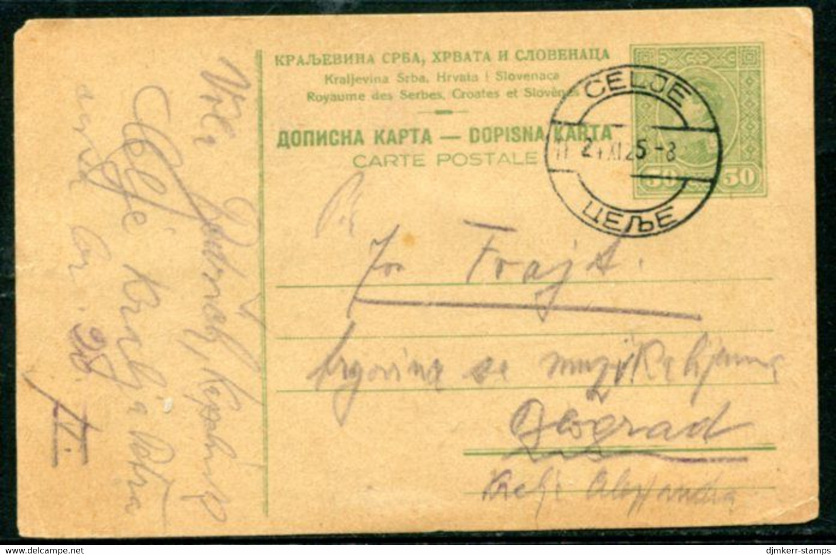 YUGOSLAVIA 1924 King Alexander 0.50 D.postcard Used Celje .  Michel P59 IIb - Postal Stationery