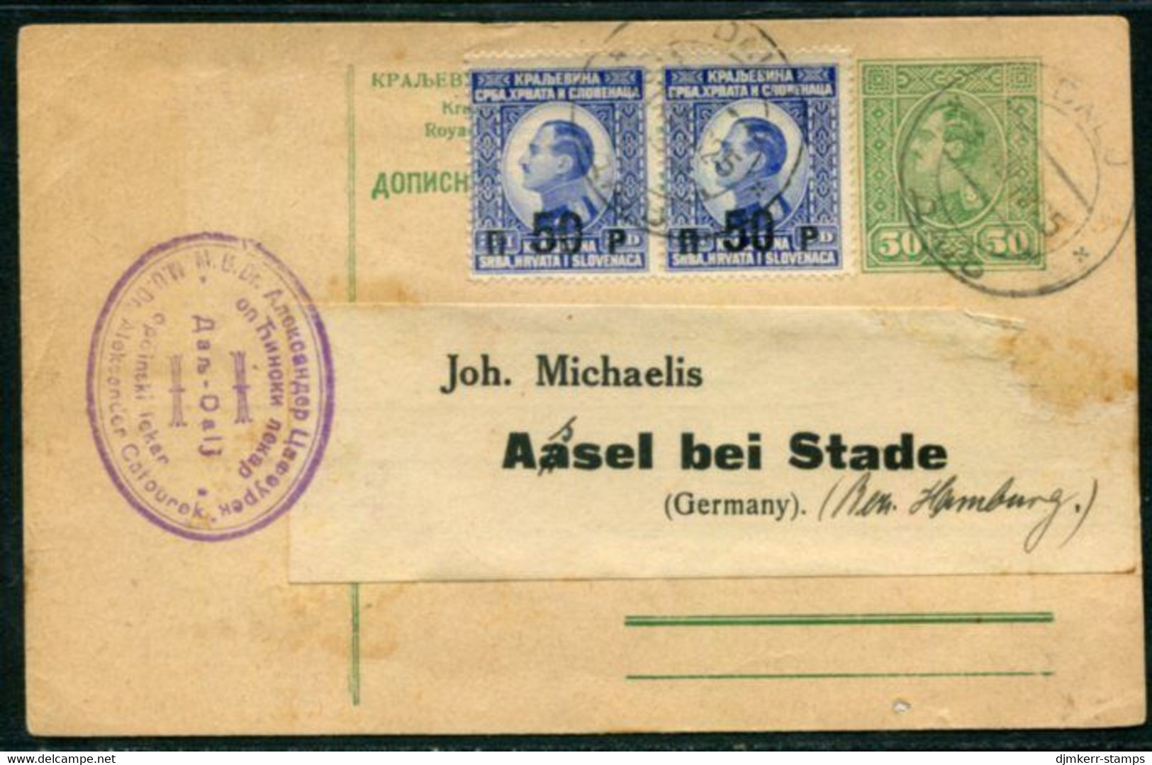 YUGOSLAVIA 1924 King Alexander 0.50 D.postcard Used With Additional Franking From Dalj .  Michel P59 - Postwaardestukken