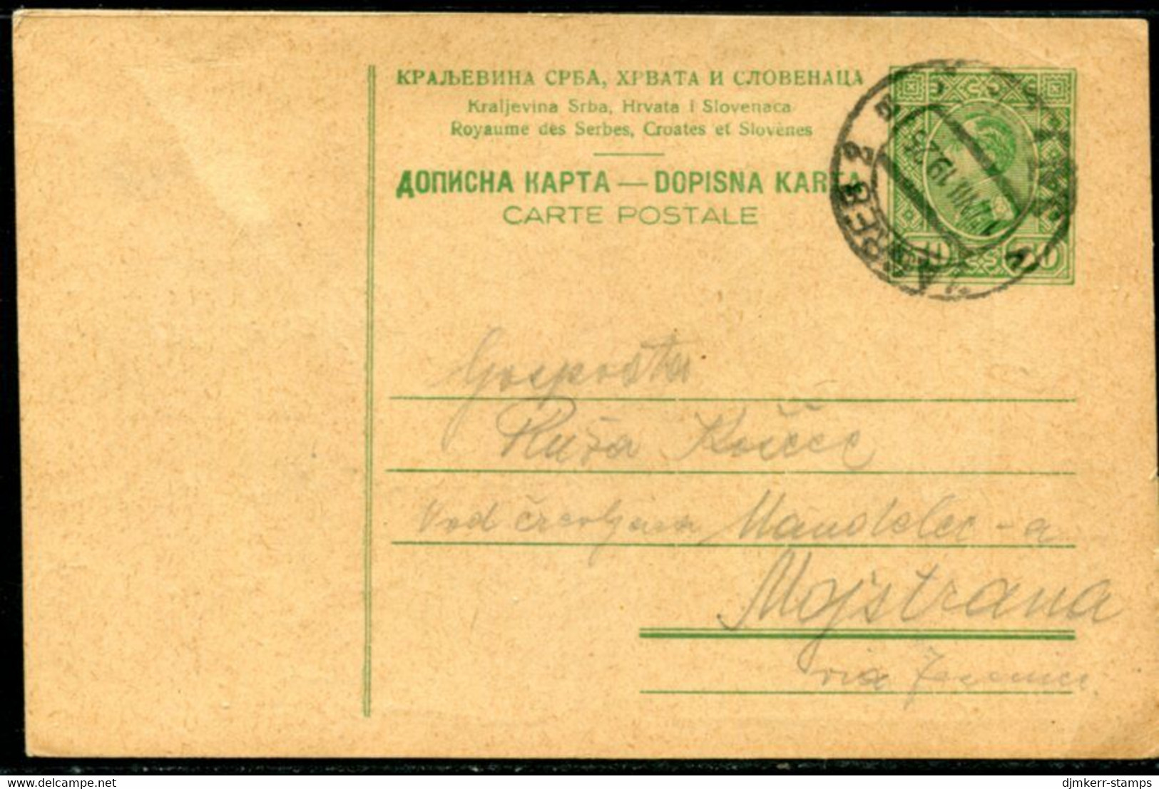 YUGOSLAVIA 1924 King Alexander 0.50 D.postcard Used Zagreb..  Michel P59 IIb - Postal Stationery