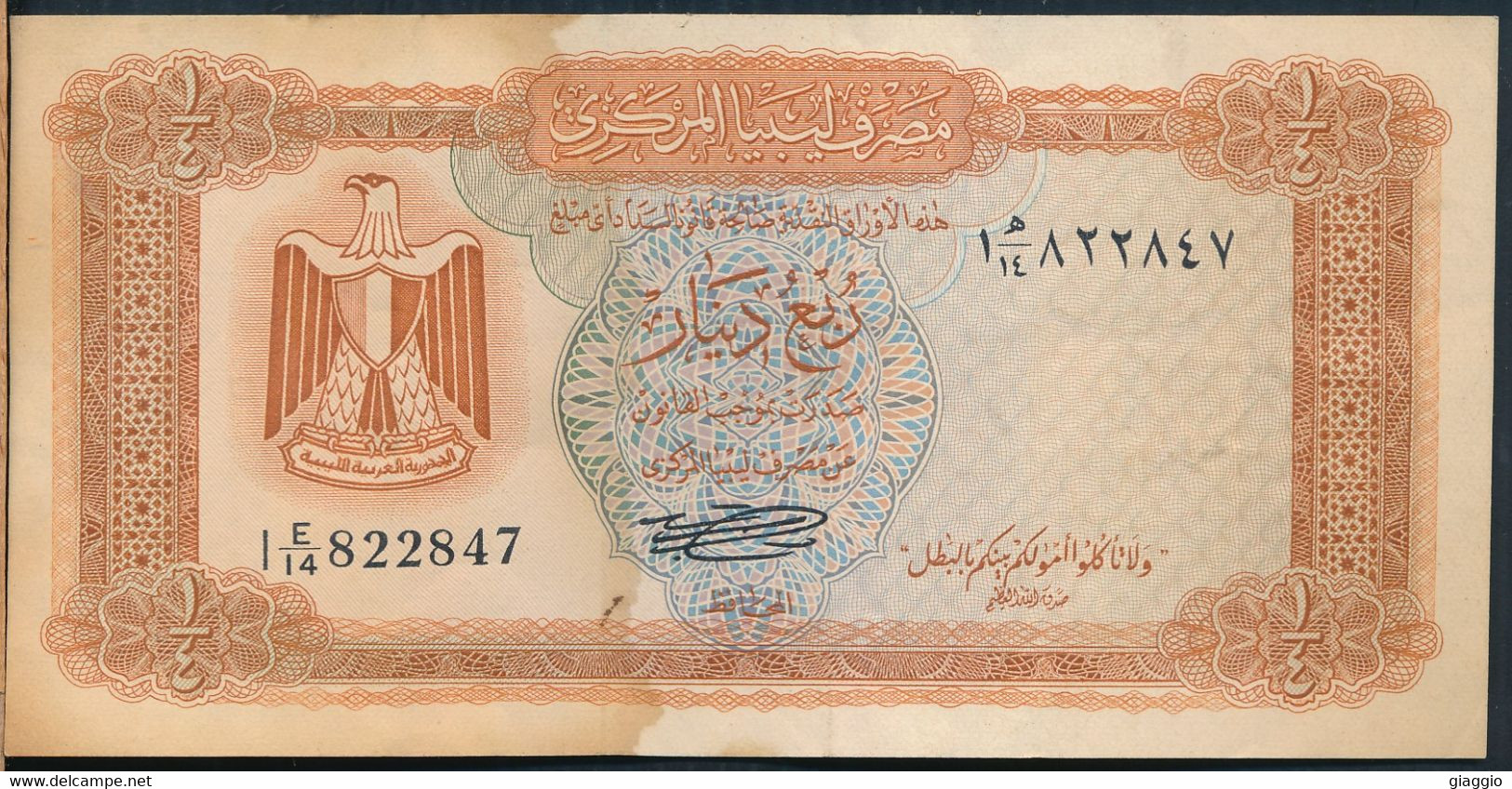 °°° LIBYA 1/4 DINAR 1972 °°° - Libya