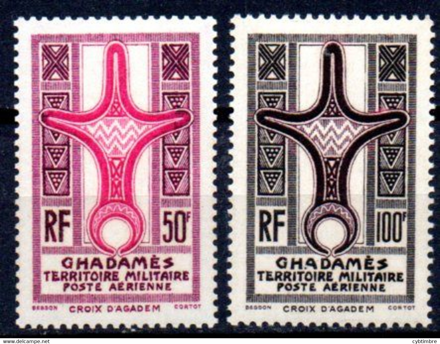 Ghadamès: Yvert N° A 1/2**; MNH - Unused Stamps