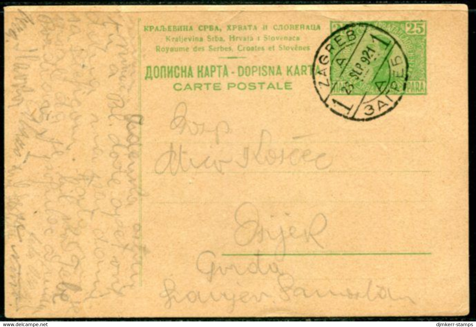 YUGOSLAVIA 1921 King Alexander 25 Para.postcard Used Zagreb..  Michel P52 II - Postal Stationery