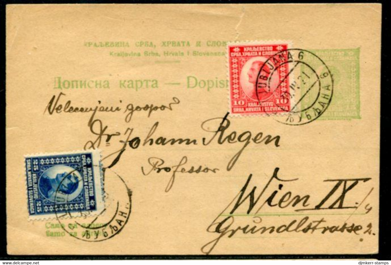 YUGOSLAVIA 1921 King Alexander 15 Para.postcard With Additional Franking Used Ljubljana..  Michel P51 - Entiers Postaux