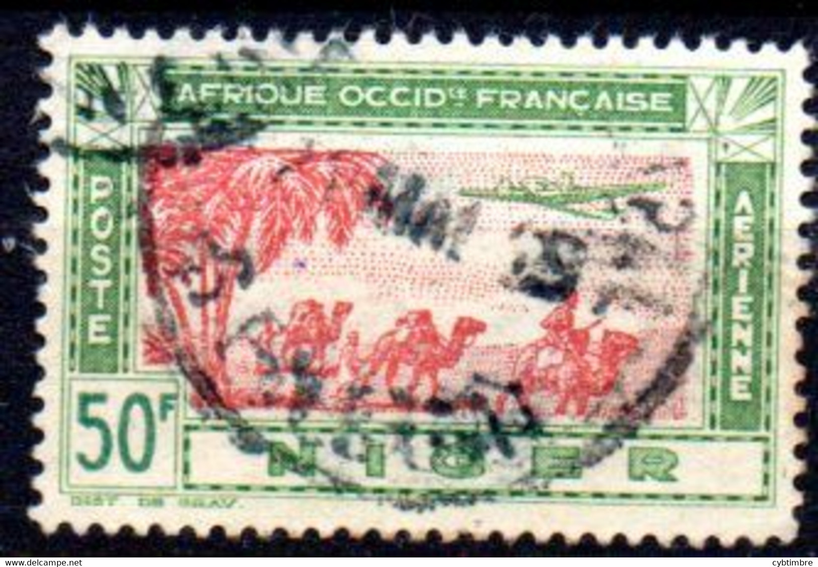 Niger: Yvert N° A 17 - Used Stamps